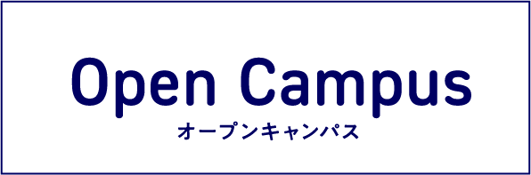 Open Campus