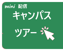 �s�b�N�A�b�v