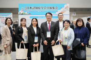 第44回日本認知症学会学術集会の様子5